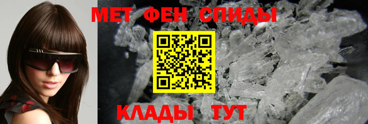 Лосино-Петровский  АМФ Premium  Вход с VPN 
