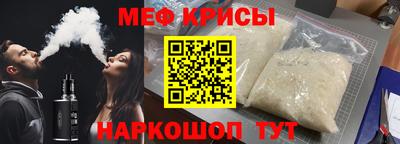 jwh Чебоксары