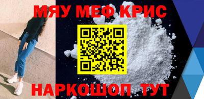 MDMA Premium VHQ Чапаевск