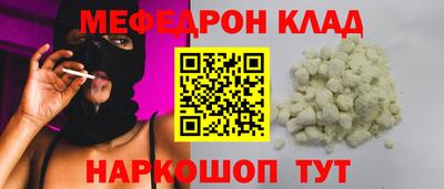 герыч Уссурийск