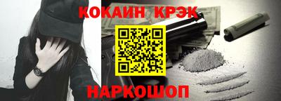 герыч Уссурийск