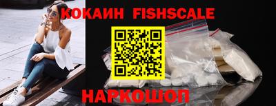 MDMA Premium VHQ Чапаевск