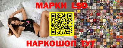 кристаллы Усть-Илимск