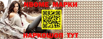 MDMA Premium VHQ Чапаевск