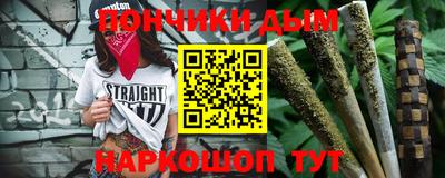 MDMA Premium VHQ Чапаевск