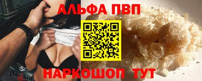 кокаин перу Усть-Джегута