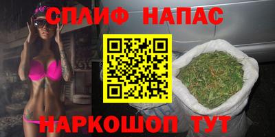 герыч Уссурийск