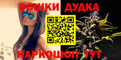 MESCALINE Чебаркуль