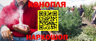 кокаин перу Усть-Джегута