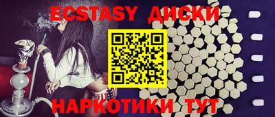 кокаин перу Усть-Джегута