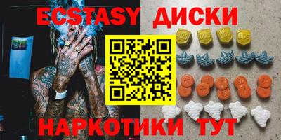 jwh Чебоксары