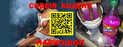 MDMA Premium VHQ Чапаевск