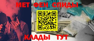 герыч Уссурийск