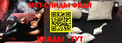 кокаин перу Усть-Джегута