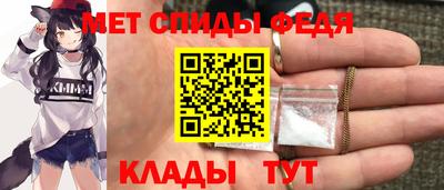 MDMA Premium VHQ Чапаевск