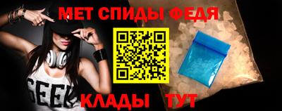 герыч Уссурийск