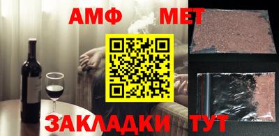 кокаин перу Усть-Джегута