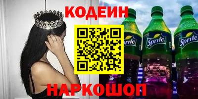 герыч Уссурийск
