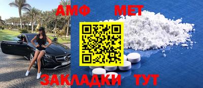 кокаин перу Усть-Джегута