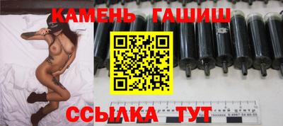 MDMA Premium VHQ Чапаевск