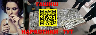 jwh Чебоксары