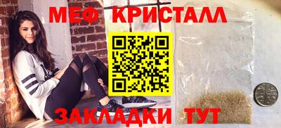 jwh Чебоксары